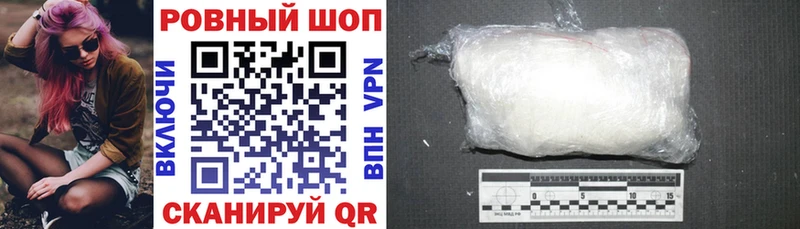 Купить APVP Мефедрон ГАШИШ Амфетамин Бошки Шишки Омутнинск
