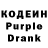 КОКАИН VHQ Makar Kurvers