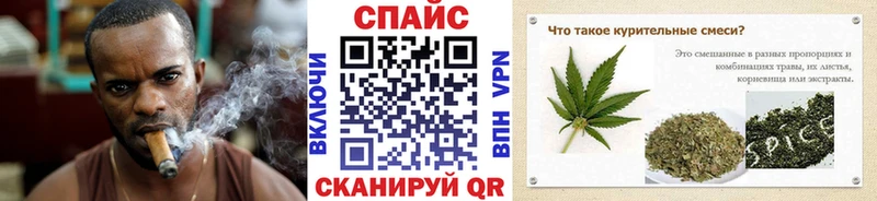 Купить где  Омутнинск  Бутират 99% 
