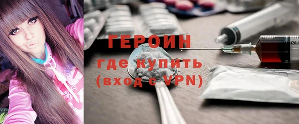 гидропоника Тавда