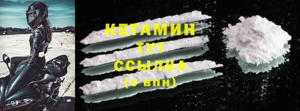 герыч Струнино