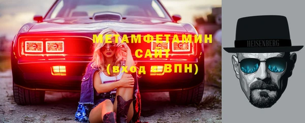 кокаин премиум Сясьстрой