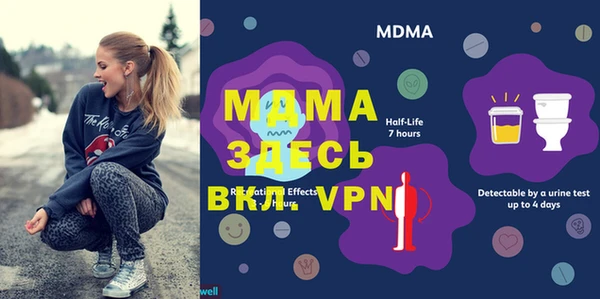 каннабис Тайга