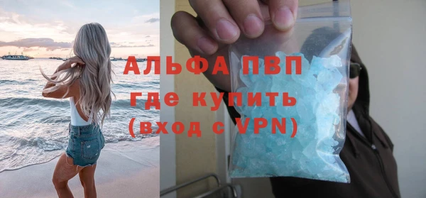 каннабис Тайга