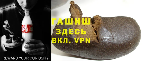 гидропоника Тавда