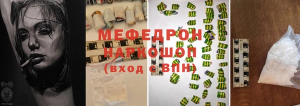 гидропоника Тавда