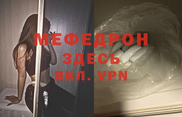 гидропоника Тавда