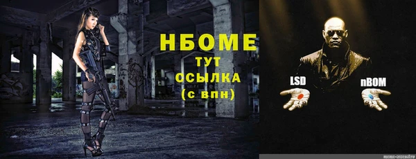 каннабис Тайга