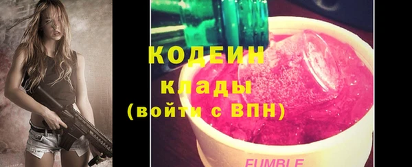гидропоника Тавда