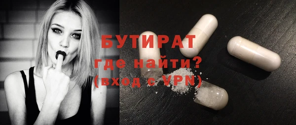 каннабис Тайга