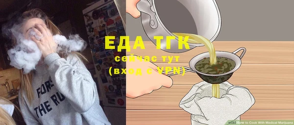 кокаин премиум Сясьстрой
