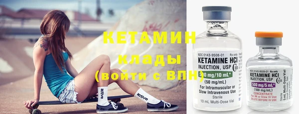 кокаин премиум Сясьстрой