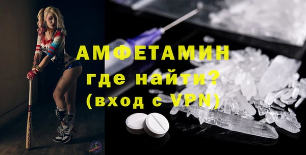 каннабис Тайга