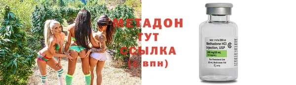 каннабис Тайга