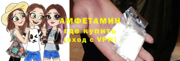 гидропоника Тавда