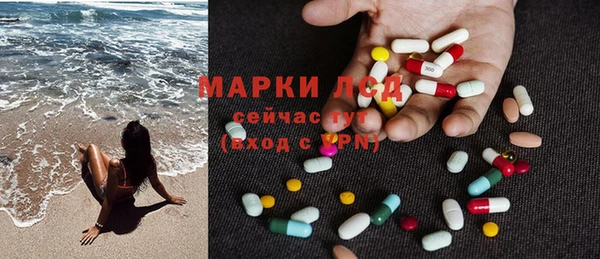 кокаин премиум Сясьстрой