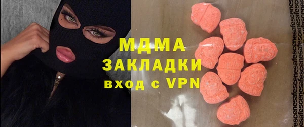 каннабис Тайга