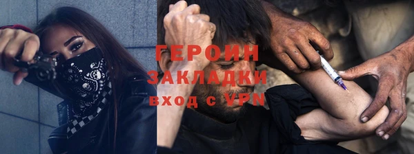 кокаин премиум Сясьстрой