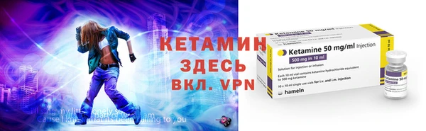каннабис Тайга