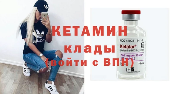 каннабис Тайга