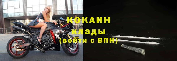 каннабис Тайга
