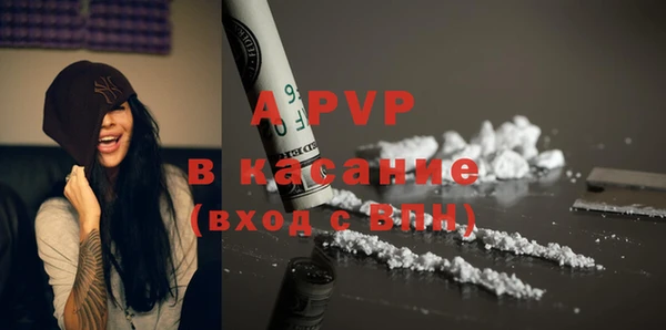 кокаин премиум Сясьстрой