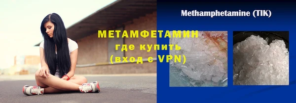 каннабис Тайга