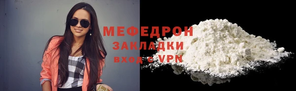 кокаин премиум Сясьстрой