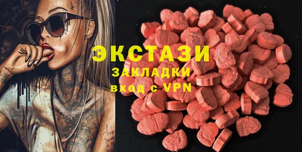 каннабис Тайга
