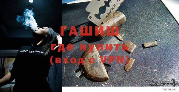 гидропоника Тавда