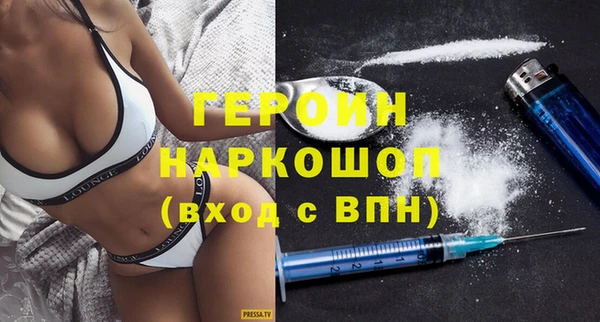 гидропоника Тавда