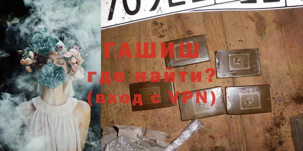 кокаин премиум Сясьстрой