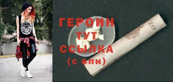 кокаин премиум Сясьстрой