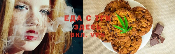 гидропоника Тавда
