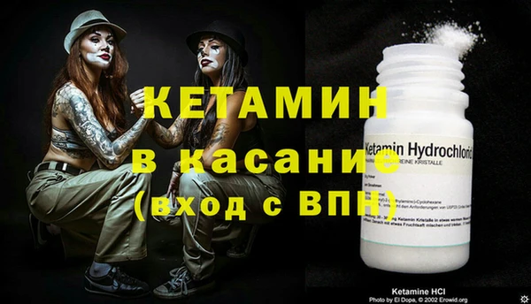 кокаин премиум Сясьстрой