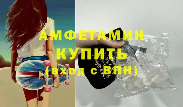 кокаин премиум Сясьстрой