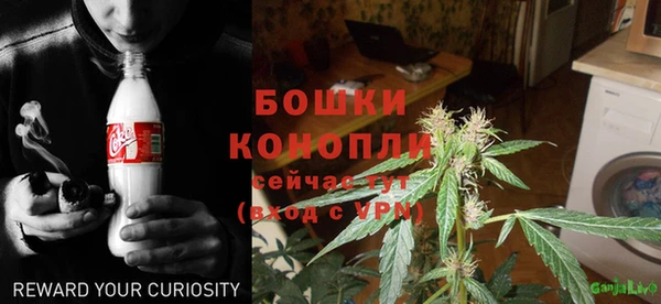 кокаин премиум Сясьстрой