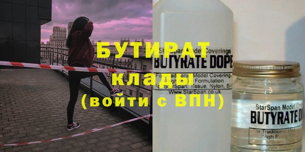 каннабис Тайга