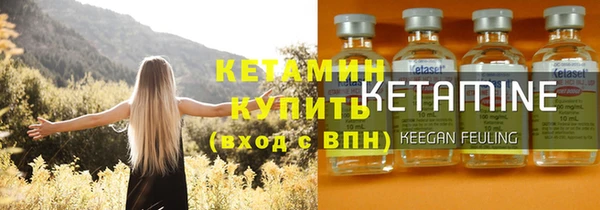 гидропоника Тавда