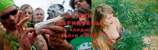 кокаин премиум Сясьстрой