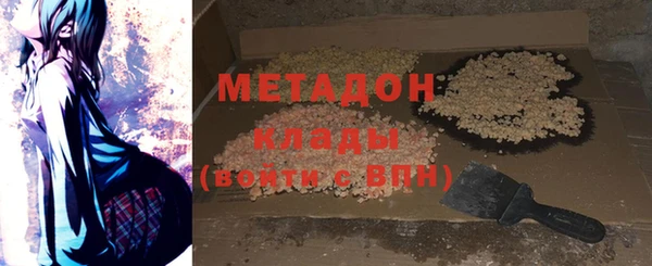 гидропоника Тавда