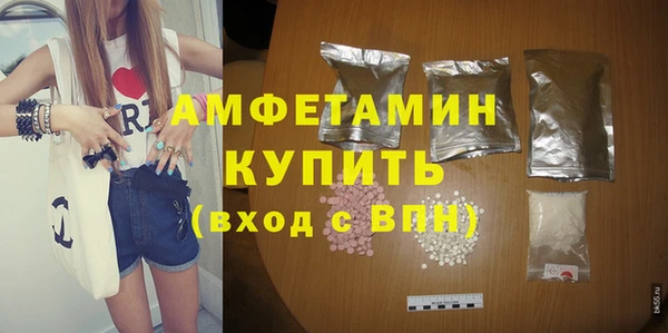 каннабис Тайга