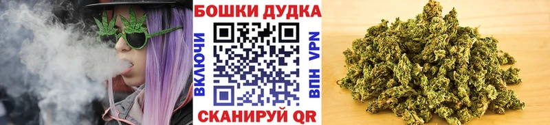 Марихуана марихуана Омутнинск