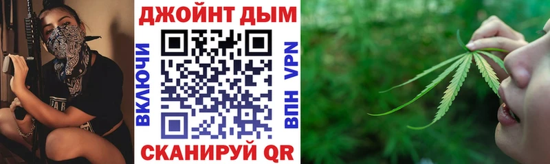 Купить  Омутнинск  Бошки марихуана OG Kush 